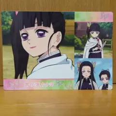 鬼滅の刃　栗花落カナヲ　下敷き　くら寿司コラボ