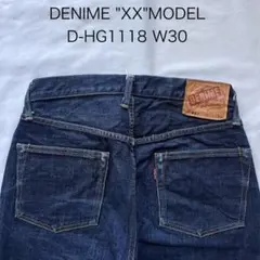 2025年最新】d-hg1118の人気アイテム - メルカリ