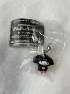 ソリッド＆クールスタイル めじるしアクセサリー マイメロ