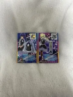 Item thumbnail for item 8cd0714d-e81a-4339-9796-4c37b020093c