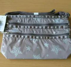 ❤️新品・タグ付き❤️レスポートサック❤️ショルダーバッグ シマーリングスターズ
