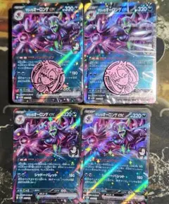 スターターデッキ マリィのモルペコ&オーロンゲEX プロモと箱説明書無2set②