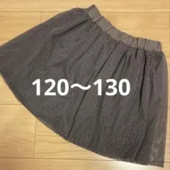 ドット柄 チュールスカート120〜130cmのサムネイル