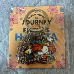 スヌーピー　 ジャニーウィズフレンズ 博多 キーホルダー