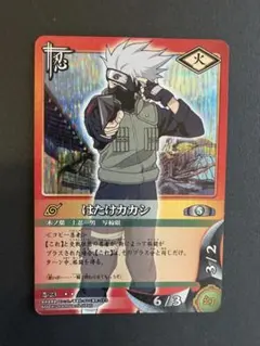 NARUTO カードゲーム はたけカカシ 忍-23
