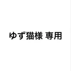 Item thumbnail for item b50f771c-770e-4356-a22d-c603cd3e41c4