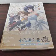ロックは淑女の嗜みでして Blu-ray BOX〈4枚組〉 - メルカリ