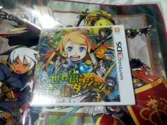 世界樹と不思議のダンジョン 3DS ゲーマーズ 店舗特典付き 未開封未使用