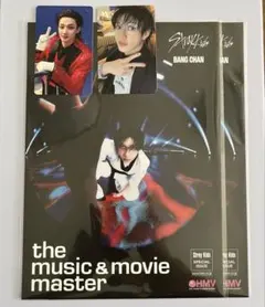 StrayKids KARMA バンチャン トレカ、フライヤー