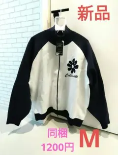 新品❤Cultivate ニットジャージ M 新品 ネイビー/ホワイト
