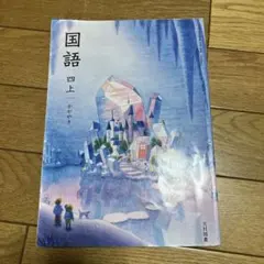 Item thumbnail for item 56a71b0c-77ee-49a4-9e9b-45e3629af165