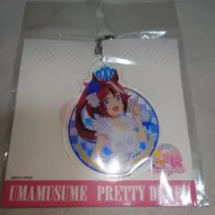 ウマ娘　トウカイテイオー　アクリルキーホルダー
