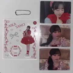 CUTIE STREET 佐野愛花　リボン衣装　アクスタ トレカ きゅーすと