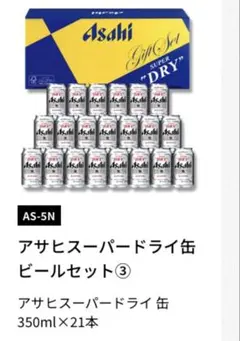 Item thumbnail for item 2b8611ba-df18-47bc-9b46-8dafebc31e31