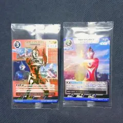 2026年最新】ギャラクシーカップ ウルトラマンカードの人気アイテム