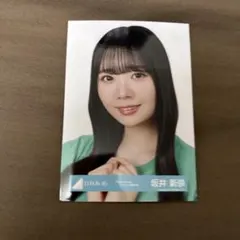 坂井新奈 ヨリ Kind of love ジャケット写真衣装のサムネイル