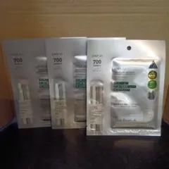 VT REEDLE S 700 2STEP MASK 3枚セットのサムネイル
