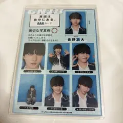 原因は自分にある。 大倉空人 ちびたかと & トレカセット 生写真セット 5枚 2025年最新】げんじぶ フォトカードの人気アイテム - メルカリ