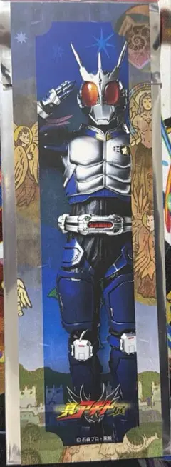 真アギト展 入場特典 シークレット 仮面ライダー G4 ブックマーク