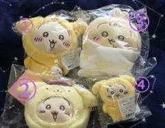 【未開封品】ちいかわ うさぎさんまとめ売りセット