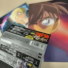 劇場版 名探偵コナン ゼロの執行人 豪華盤　Blu-ray