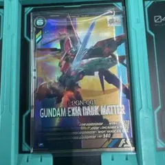 Item thumbnail for item a53aed92-af6b-4489-b270-ec3fe0602f19