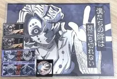 累 ufotable DINING A3ランチョンマット 台詞第四期 鬼滅の刃 - メルカリ
