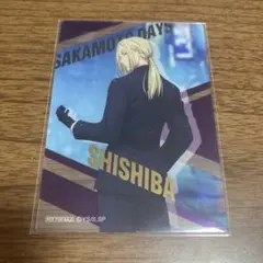 サカモトデイズ PLAZA 特典 プラザ クリアカード 神々廻 ①