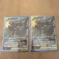 Item thumbnail for item c7530711-1b76-453c-83a9-f031262083e5