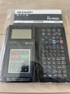 お値下げ＊SHARP⭐︎電子手帳　美品 2026年最新】電子手帳 シャープ paの人気アイテム - メルカリ