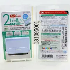 Item thumbnail for item a26800af-5b8d-4fd9-ab52-30315a25fa8d