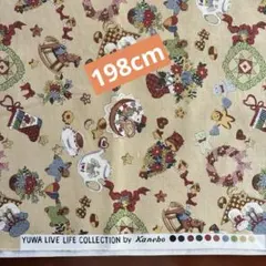 YUWA LIVE LIFE COLLECTION 生地 カントリー柄　レトロ
