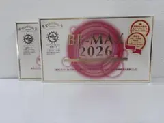 2026年最新】be-max 2026の人気アイテム - メルカリ