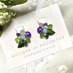 ~カラフルボール2￼~レジン ￼ピアス イヤリング レジンアクセサリー