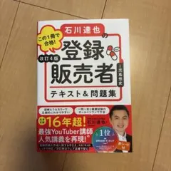 Item thumbnail for item d45f8add-374f-4459-8462-b35659569356