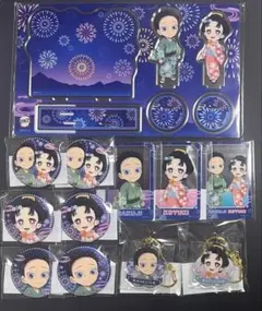 鬼滅の刃 花火大会2025狛治と恋雪 WEBSHOP くじ まとめ売り
