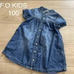6/16削除　ワンピース　F.O.KIDS デニムワンピース 半袖　100cmのサムネイル