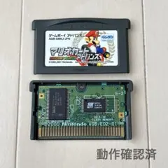 マリオカートアドバンス（ゲームボーイアドバンス／ソフトのみ）