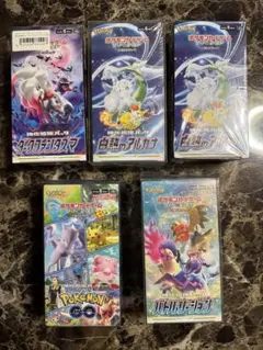 バトルリージョン 未開封シュリンク付き 4BOX ボックスローダー付き バトルリージョン 未開封 シュリンク付き BOX