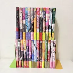 かぐや様は告らせたい　1-28巻　全巻セット