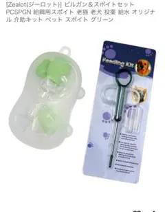 Item thumbnail for item 3800a547-720b-4cfb-8343-aa76c385fb9d