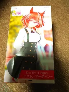 ウマ娘プリティーダービーTrio-Try-iT Figure-アストンマーチャン