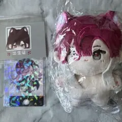 絵本様専用】ちびぐるみ いぬ耳 トラ耳カチューシャ（アイナナ