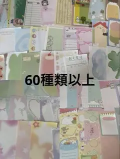 韓国作家さん　メモ帳 ピンクとさくらんぼ♥便利な韓国っぽいくまちゃんメモ帳 韓国