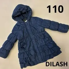 DILASH 中綿入りセミロングコート　110