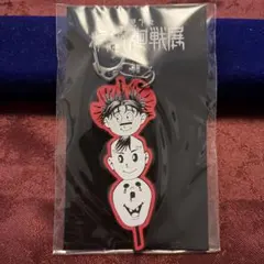 2026年最新】壊相＆血塗の人気アイテム - メルカリ