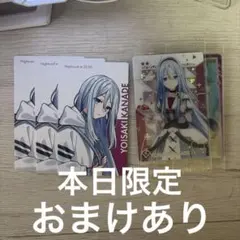 2026年最新】宵崎奏 エピカの人気アイテム - メルカリ
