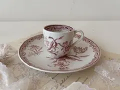 2026年最新】サルグミンヌ￼の人気アイテム - メルカリ