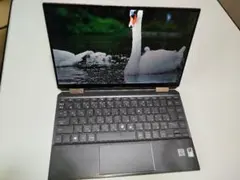 2026年最新】hp spectre x36 13 i7の人気アイテム - メルカリ