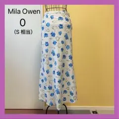 N25［新品］Mila Owen ミラオーウェン ナロースカート マーメイド